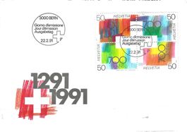 FDC  Viererblock 1991