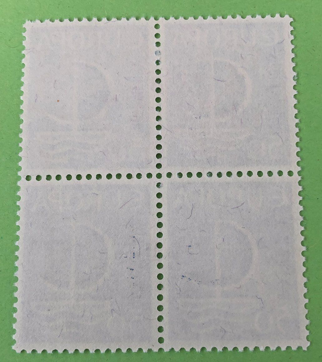 Tutti i francobolli: 4 er Block Nr.444 mit Vollstempel Bern – Usato da Aarau venduto da Billa007 1