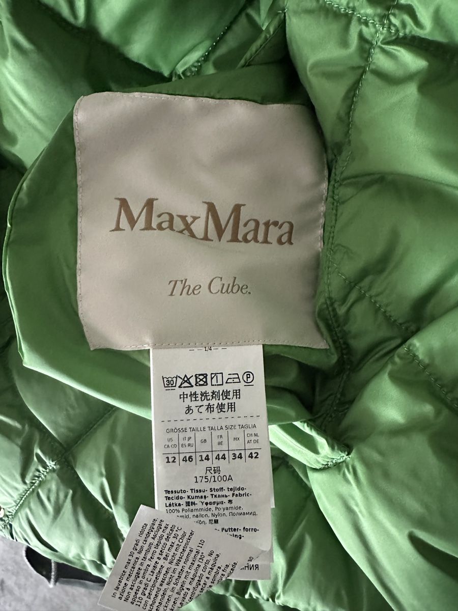 Max Mara Gilet & Giacche senza maniche: Daunengilet – Nuovo (secondo la descrizione) da Rüschlikon venduto da Lusanna 2