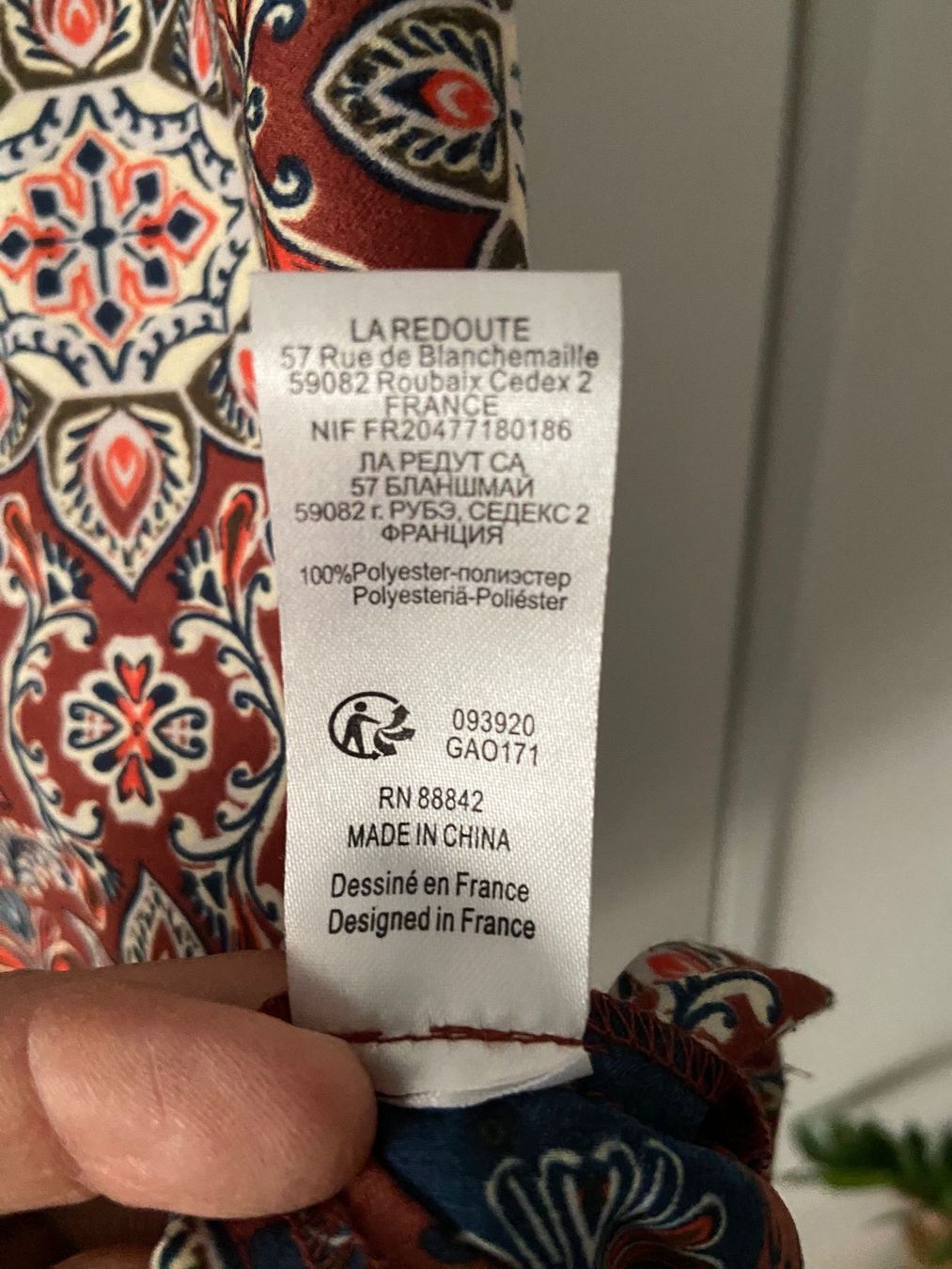 Vestiti: Leichtes Sommerkleid mit afrikanischem Muster – Usato da Zürich venduto da bia_8hxd 3