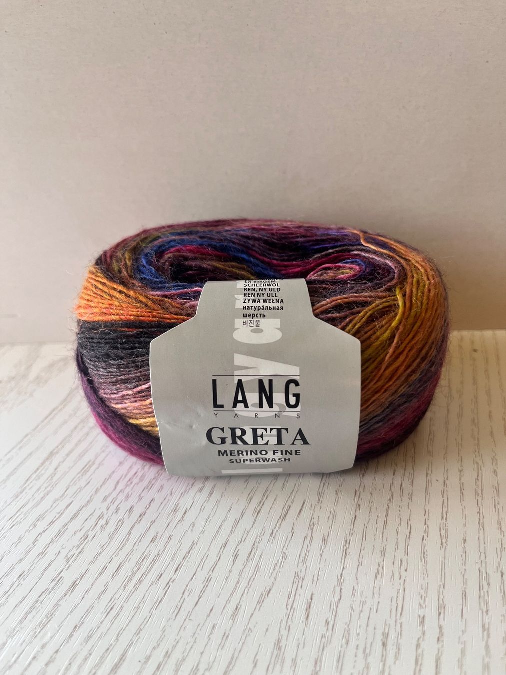 Lang Yarns Lana: 1 Knäuel Greta Lang Yarns – Nuovo (secondo la descrizione) da Büsserach venduto da bor_s88m