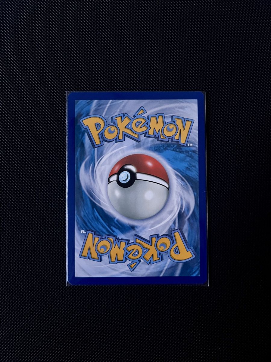 Pokémon Carte collezionabili: Drampa TEF 184/162 – Nuovo (secondo la descrizione) da Cham venduto da stellarsky 1