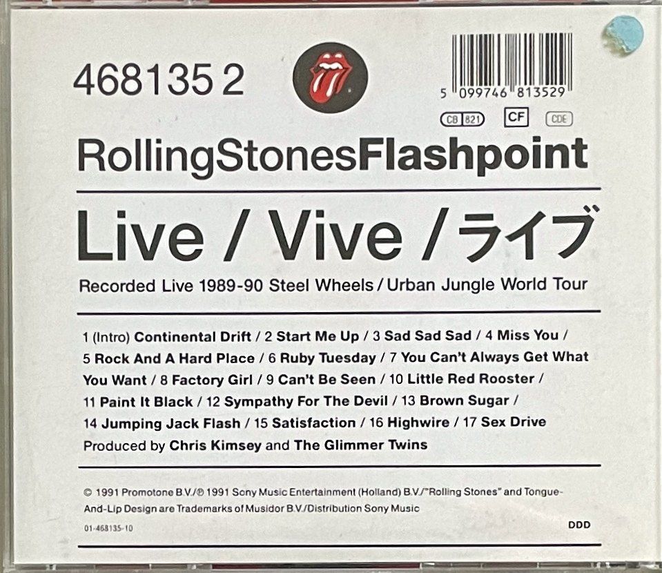 CD: The Rolling Stones - Flashpoint – Usato da Savagnier venduto da Ne2065 1