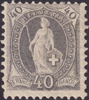 1900, Stehende Helvetia, 69E ungebraucht mit Gummi, K: 160.-