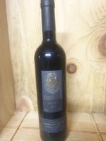 Vin Rouge Humagne Rouge 2013 AOC Valais