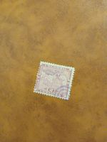 Rare timbre Panama Canal Zone 2 Centavos! Offre Printemps 55