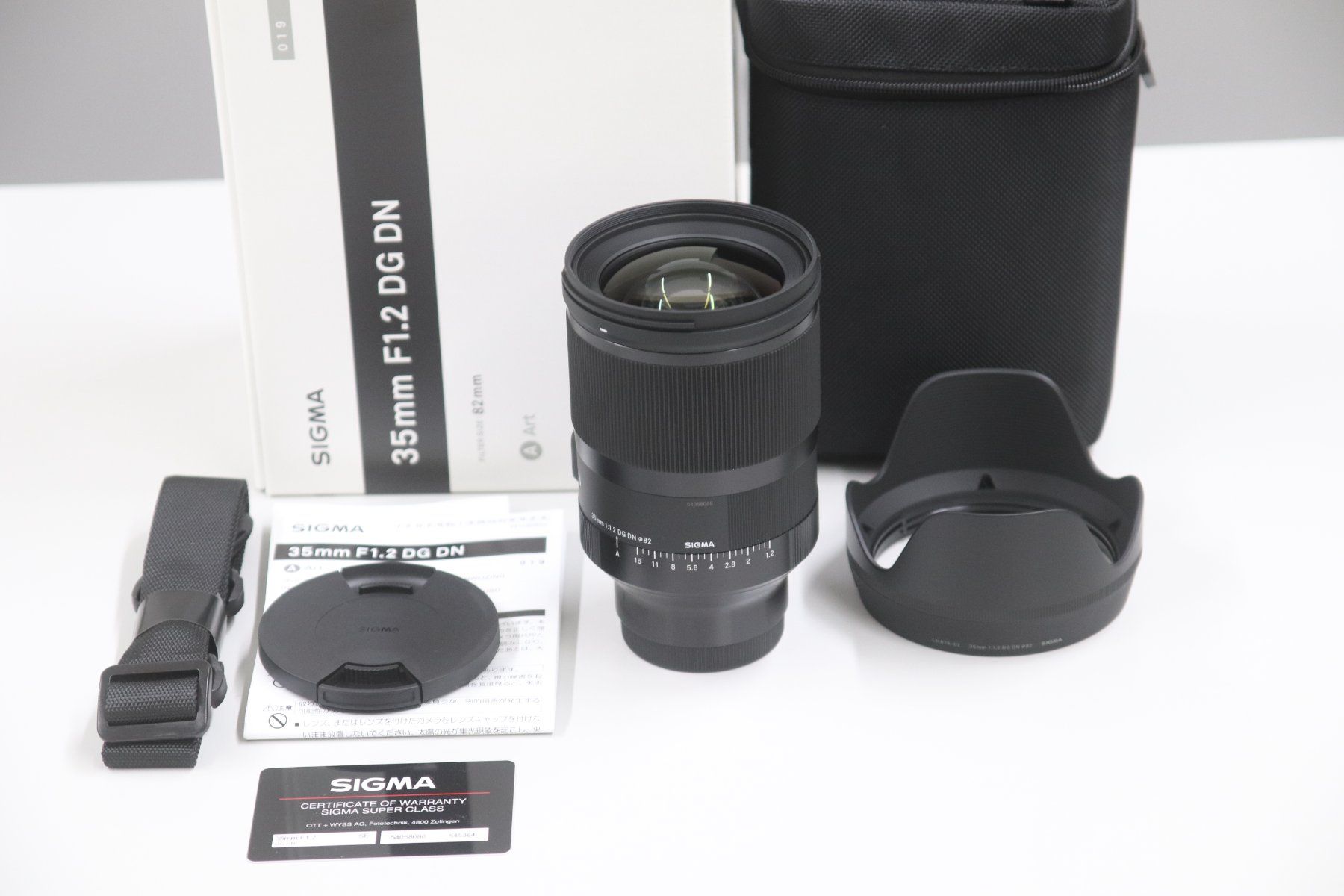 Sigma Obiettivi: SIGMA 35mm 1.2 DG DN Sony E-Mount – Nuovo (secondo la descrizione) da Zofingen venduto da OWYSSAG