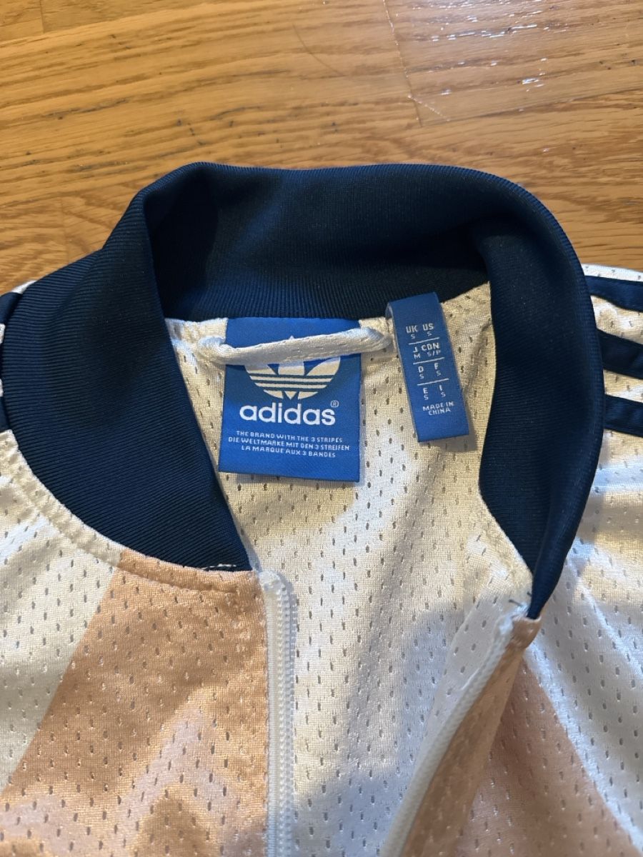 Adidas Jacken: Adidas Jacke Grösse S – Neu (gemäss Beschreibung) aus Rheinfelden von mas_5c27 2
