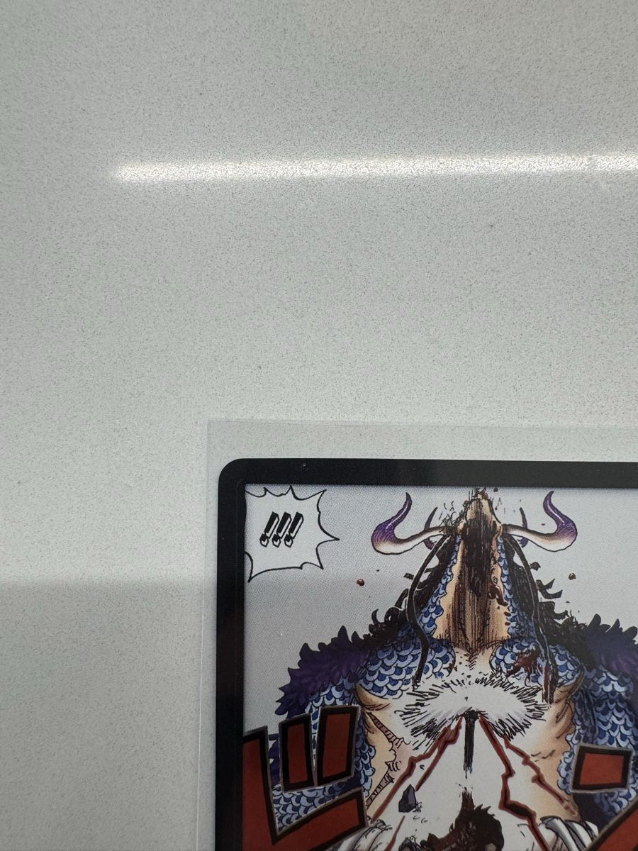 Cartes: DON!! Card Kaido+Luffy – Neuf (Voir description) à Tenero par albezu 4