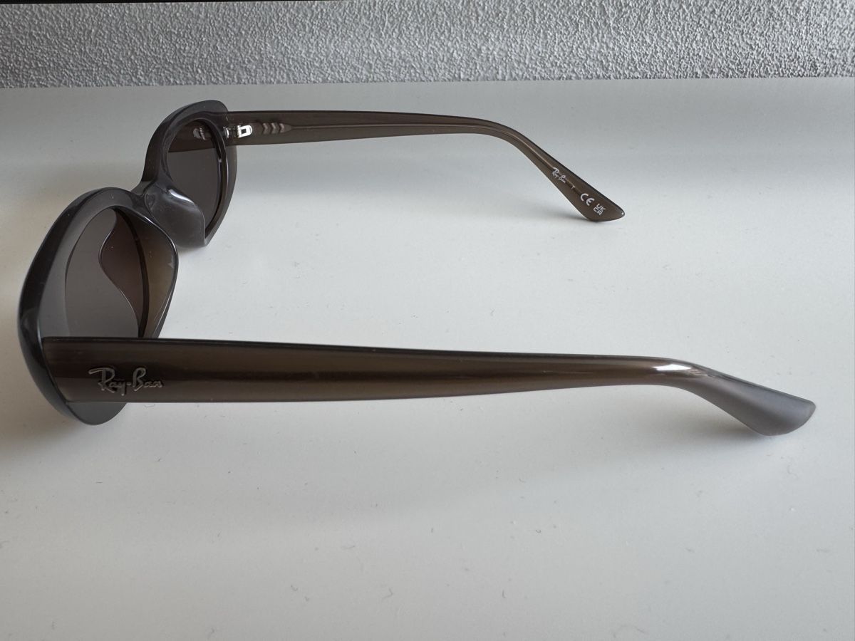 Ray-Ban Brillen & Gläser: Ray-Ban Sonnenbrille RB4441D braun – Neu (gemäss Beschreibung) aus Zürich von sel_w5sd 3