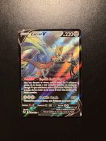 Zacian V Pokemon card - Sword & Shield ultra rare mint!