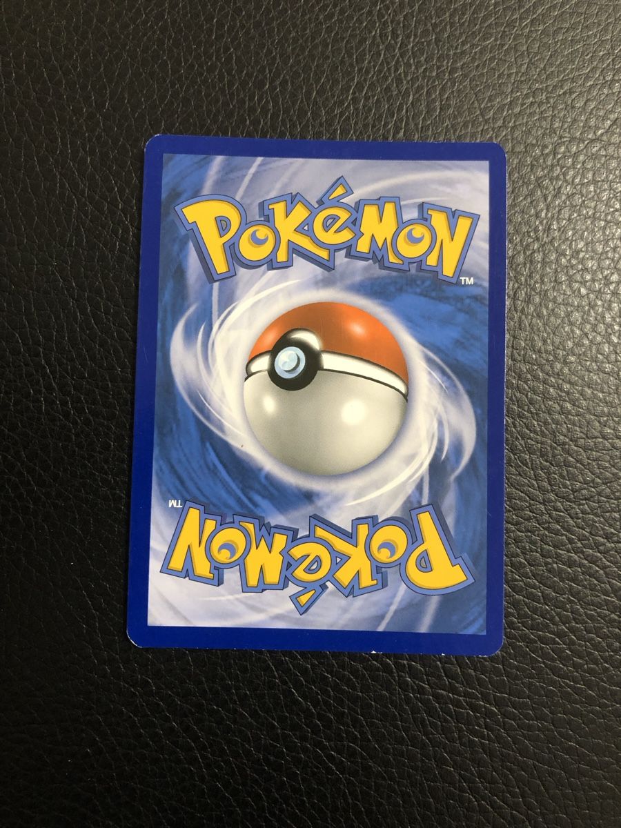 Pokémon Sammelbilder & Trading cards: Sun & Moon Eevee Holo Promo 101/149 Ab 1 – Gebraucht aus Paradiso von  1