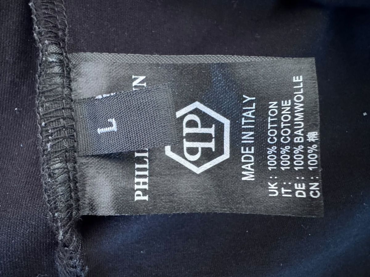 Philipp Plein T-shirt: Philipp Plein T-Shirt – Usato da Luzern venduto da Arbey_romero80 4