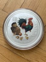 Lunar II Münze Hahn 2017 / 2 Unzen Silber Farbe