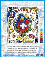 5 Stk.  B-Ausstellung  St. Gallen II (NABA 2000) postfrisch