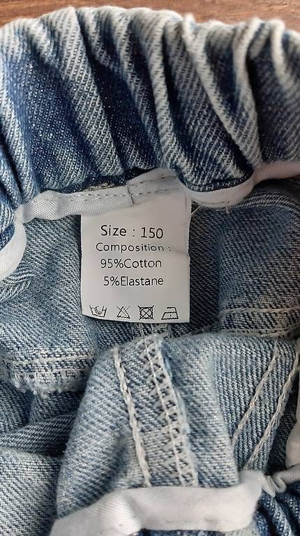Pantaloni: Hose Gr. 150 – Nuovo (secondo la descrizione) da Erstfeld venduto da nan_6f9p 3