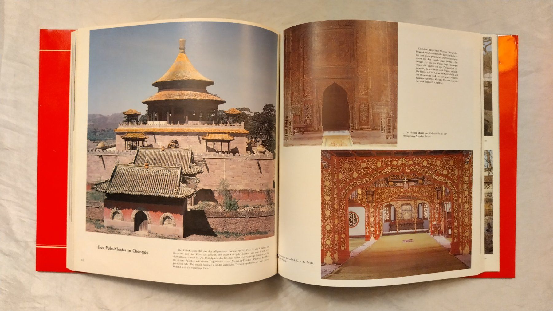 Bücher: Die Antike Architektur Chinas / Buch 1985 mit Schuber – Gebraucht aus Bellach von JingleJerry 4