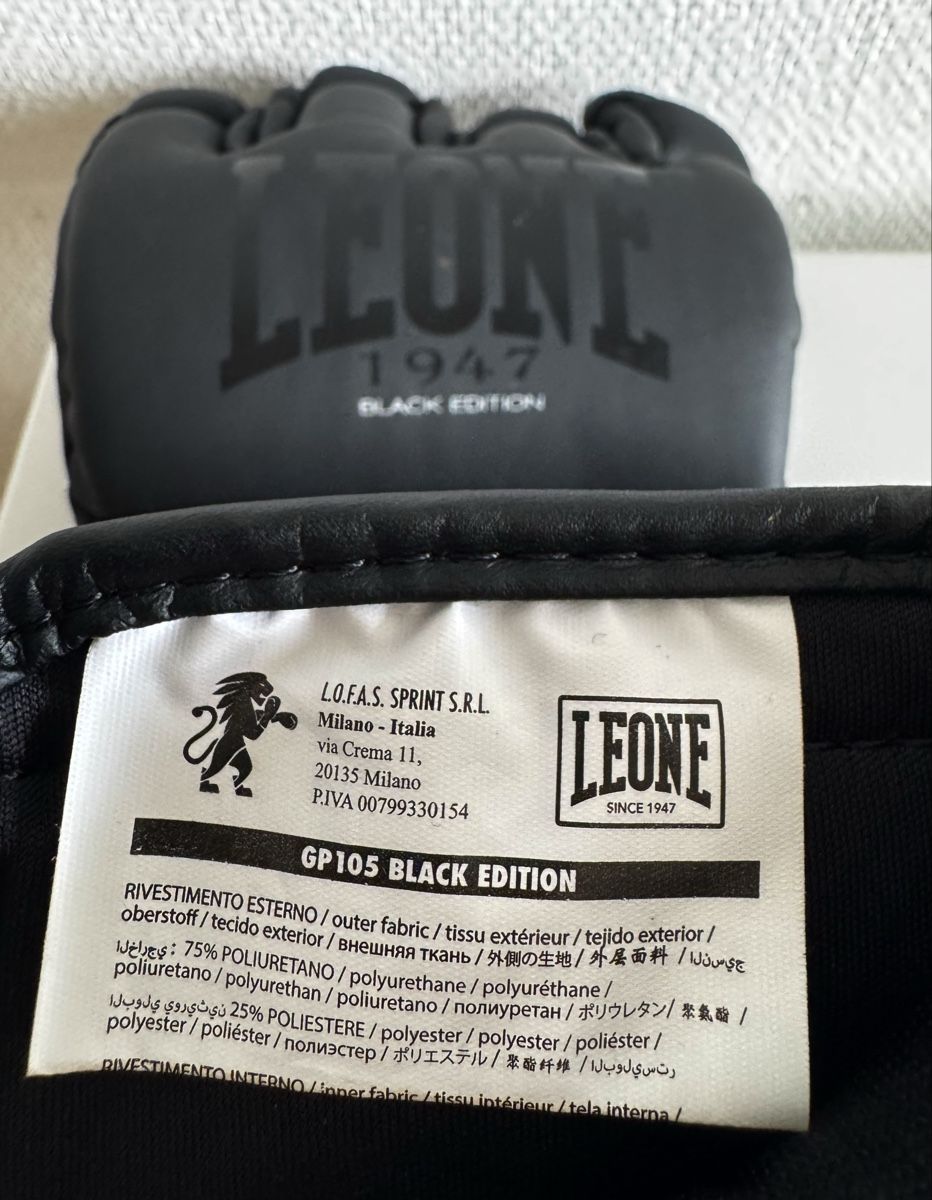 Guanti & manicotti: NEUE!!! LEONE Box-/MMA Handschuhe – Nuovo e nell'imballaggio originale da Wallisellen venduto da Trin4ever 3