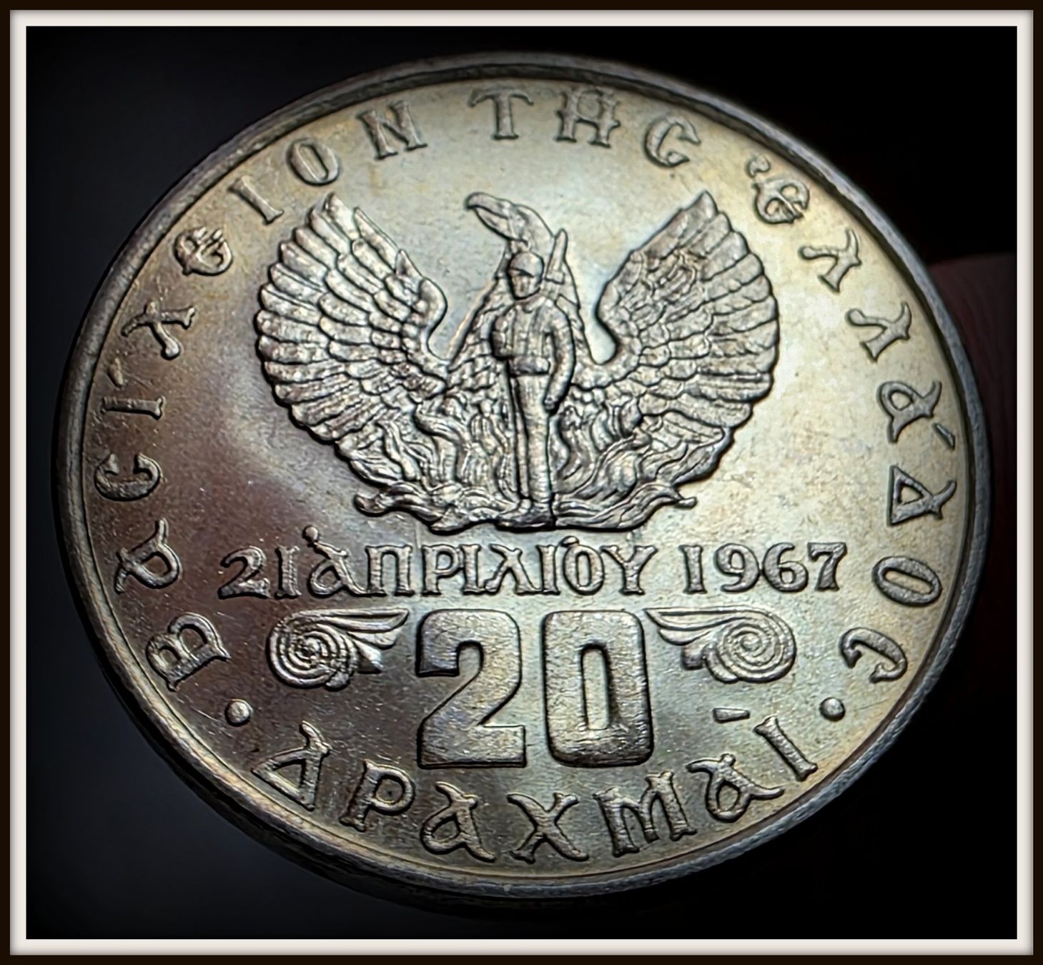 Alle Münzen: GRIECHENLAND 20 DRACME 1973 UNZ. – Neu (gemäss Beschreibung) aus Winterthur von Creso70 1