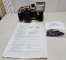 Canomatic Camera