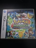 Nintendo DS Pokemon Ranger Finsternis über Alma