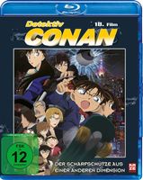 Detektiv Conan - 18. Film: Der Scharfschütze aus... (2014)