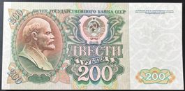 Russia - Soviet Union 200 Rubles 1992 - non circ./unz