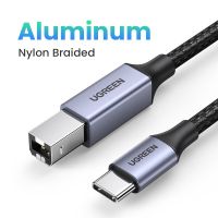 UGREEN USB Typ B auf C Druckerkabel Scanner Drucker Kabel 2m