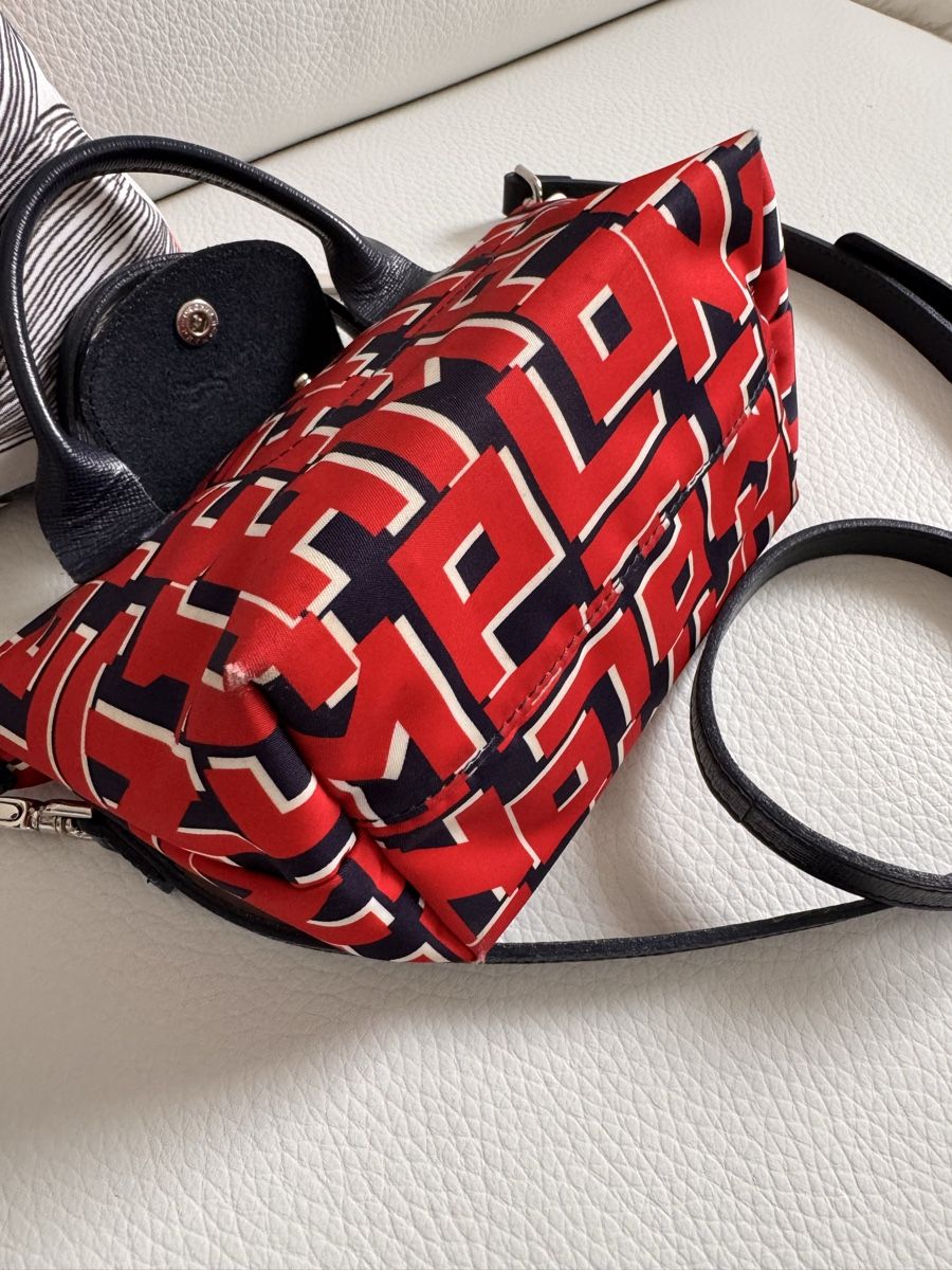 Longchamp Borse: Longchamp Le Pliage LGP XS – Usato da hägglingen venduto da tamayra 3