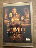 Die Mumie kehrt zurück - DVD 2 Discs