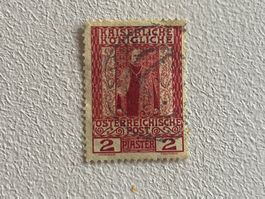 Österreich Briefmarke