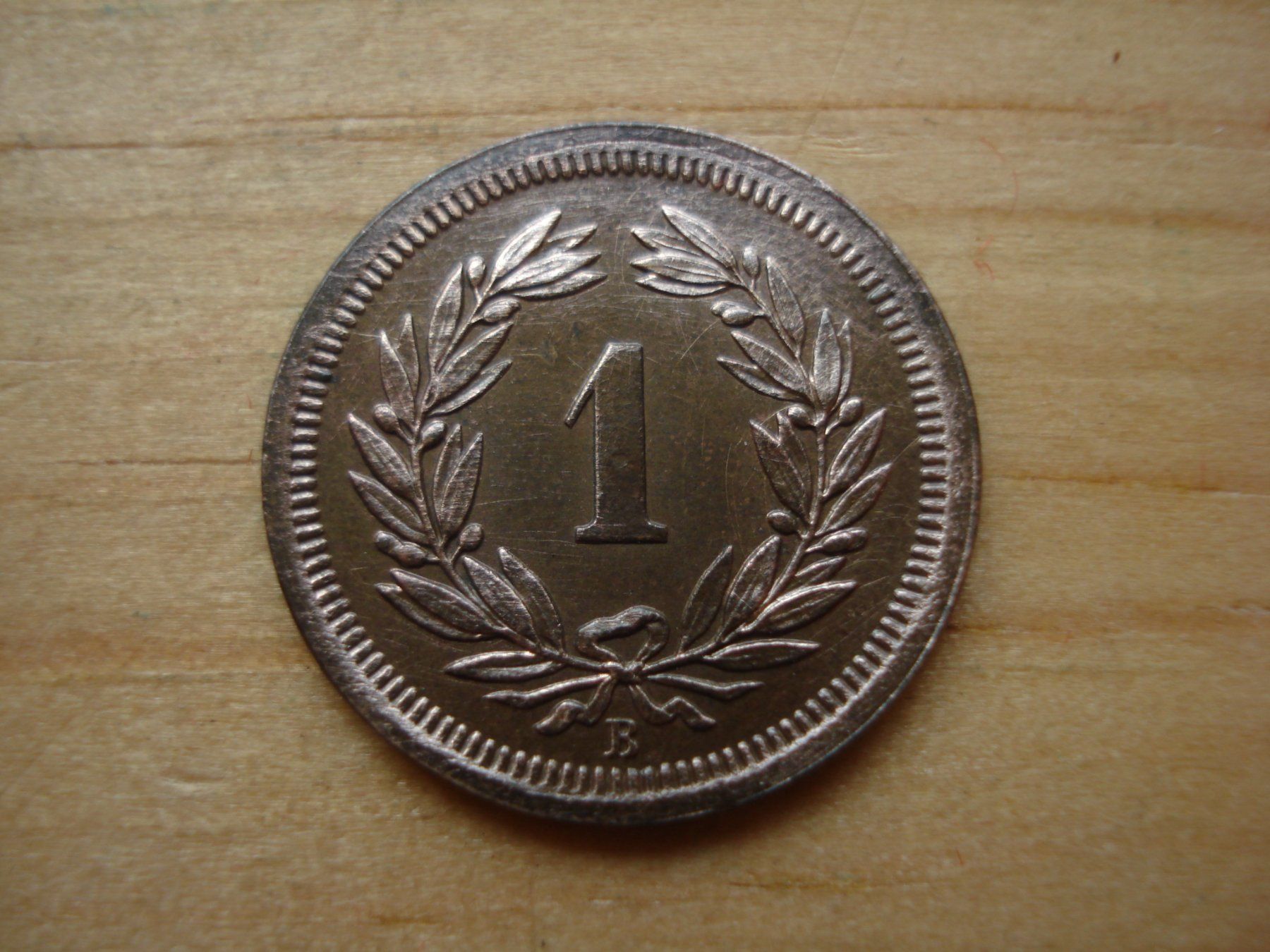 Alle Münzen: (N1) 1 Rappen  1877  UNZ- – Gebraucht aus Erlach von Net-Coins 1
