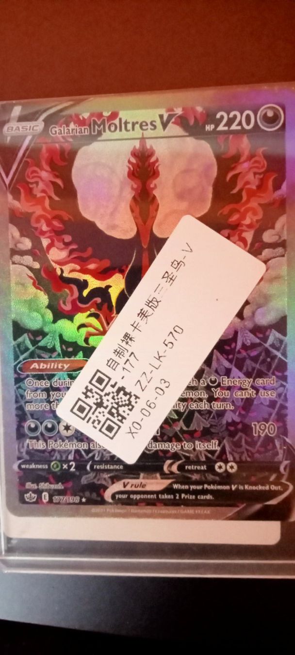 Pokémon Carte collezionabili: Pokémon Sammelkarten bitte Text lesen – Nuovo e nell'imballaggio originale da Riehen venduto da comic-huesli