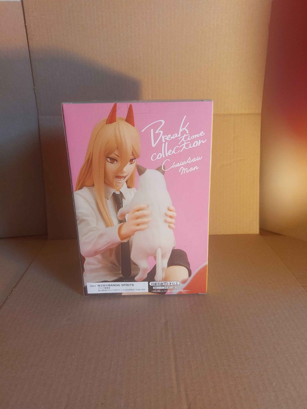 Statuette: Neuf Chainsaw man Power – Nuovo e nell'imballaggio originale da Cossonay-Ville venduto da Makuray