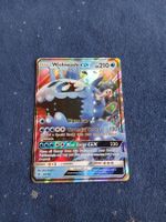 Wishiwashi GX HOLO Rare (EN) Guardian's Rising 38/145