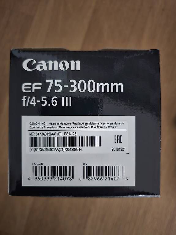 Appareil photo: Canon Spiegelreflexkamera inkl. Zoomobjektiv – D'occasion à Emmen par 4n_gi 2