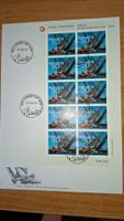 F1084 - FDC feuillet  Alinghi Corsier sur Vevey