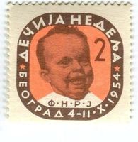 Briefmarke "Kinder". Jugoslawien.