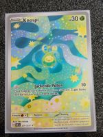 Erhabene Helden / Knospi 221/217 DE (Illustration rare)