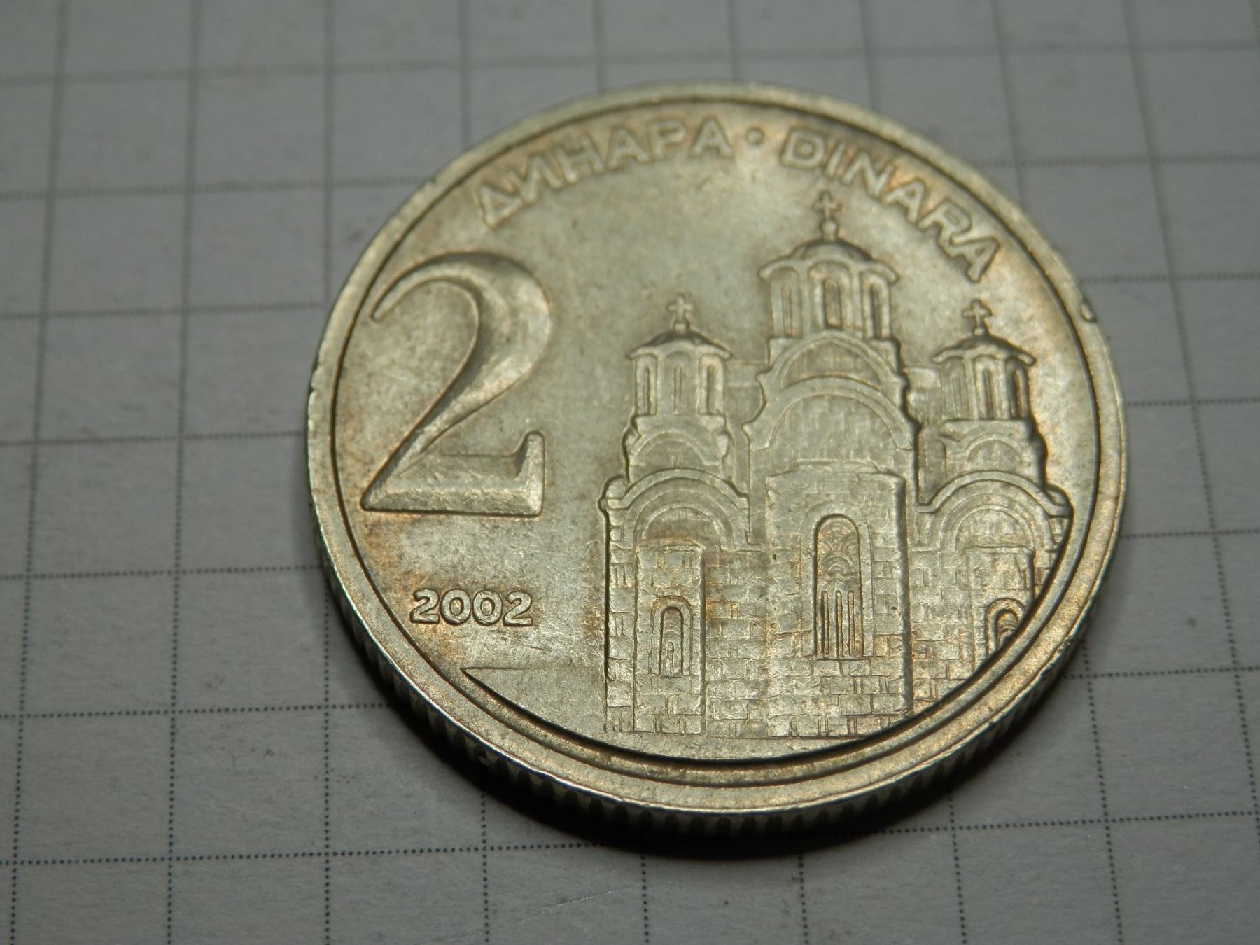 Tutti le monete: Jugoslawien 2 Dinar, 2002 – Usato da Weiach venduto da weiach81 1