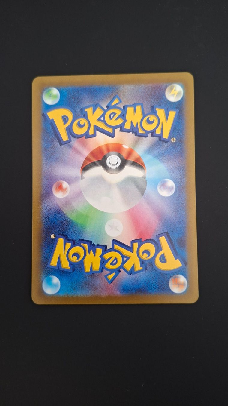 Pokémon Carte collezionabili: Fletchinder #073 sv2D Clay Burst  JAP – Usato da Biasca venduto da Sara_Poke123 1