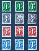9-13-2 Timbres Helvetia oblitérés. Expo nationale suisse 39