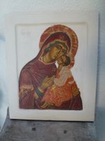 Orthodoxe Ikone / Kloster Eschenbach - Kunstabteilung