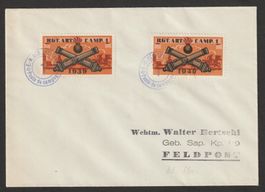 Artillerie Nr. 7/1 + 9/1 Brief