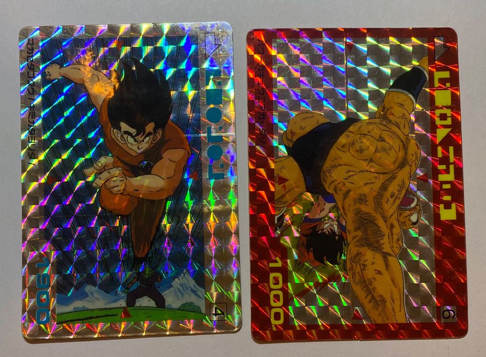 1989 RARE 2x Prism card Dragon Ball PP card part 1 num 4 & 6 (Gebraucht ...