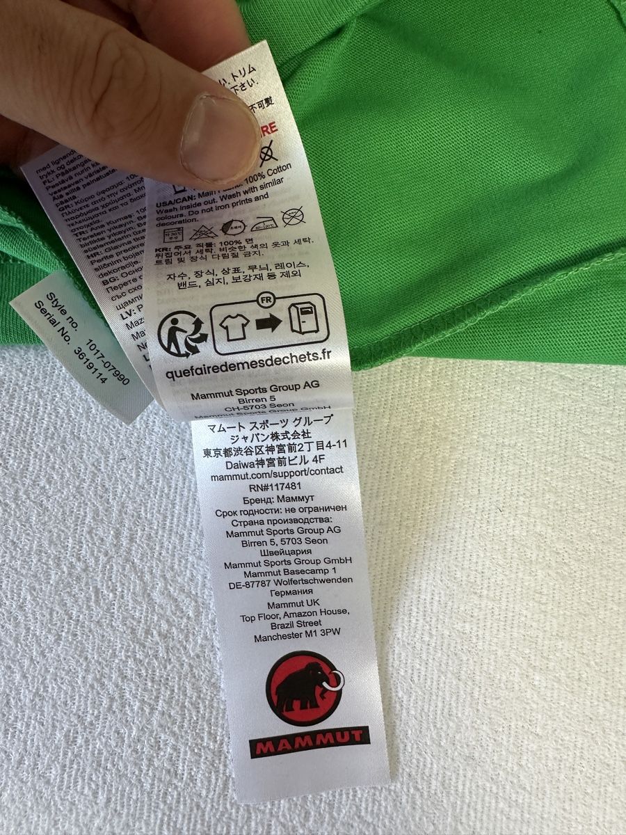 Mammut T-shirt: Mammut tshirt G L – Nuovo e nell'imballaggio originale da Maienfeld venduto da tobeyl2020 7
