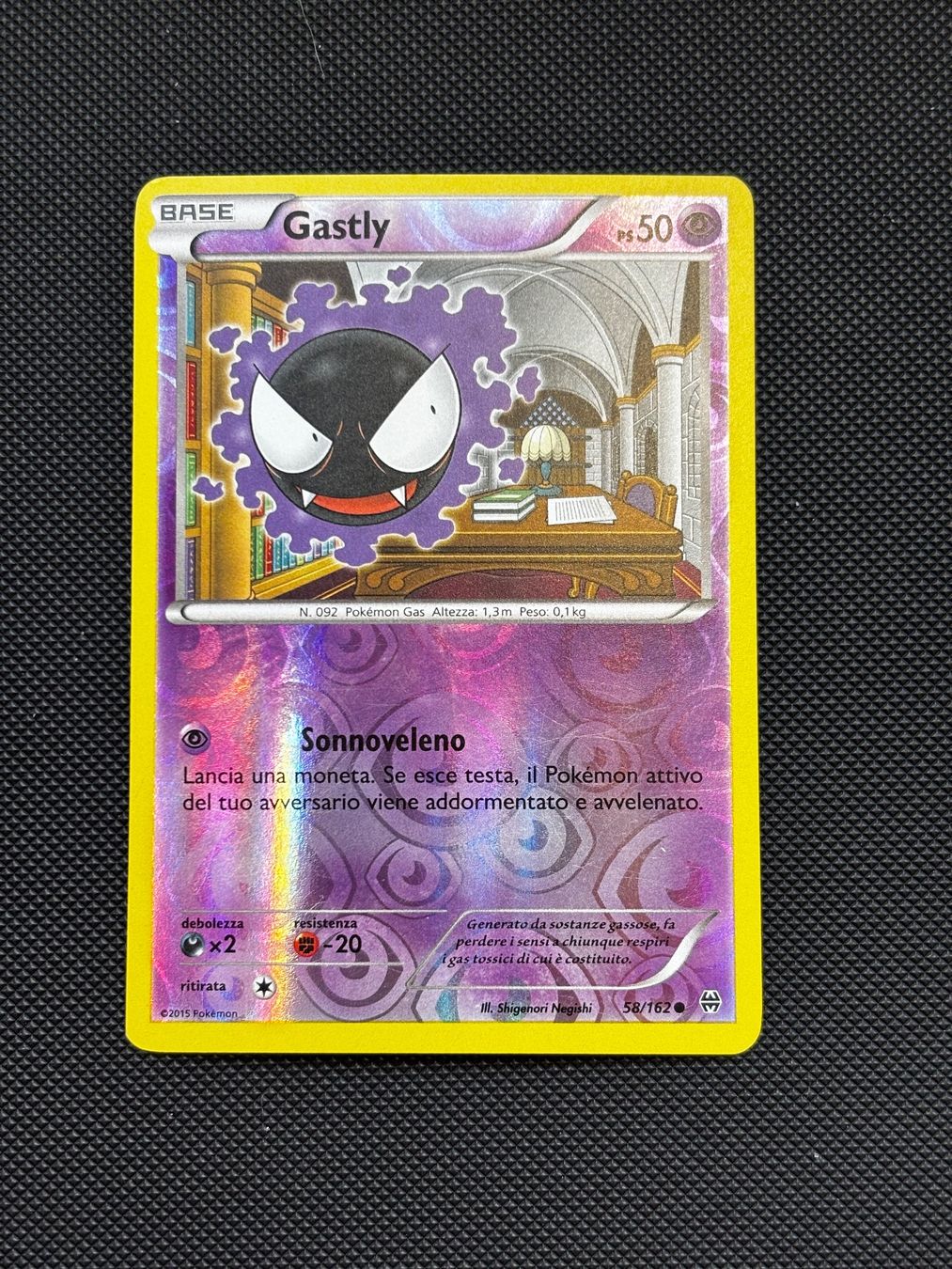 Pokémon Carte collezionabili: It -  Gastly Reverse 58/162 - Pokémon – Usato da Neuchâtel venduto da caraadryn 2
