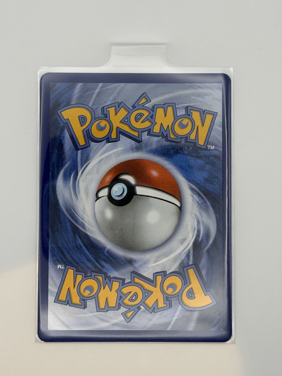 Pokémon Carte collezionabili: Pokémon Brave Bangle 104/084 – Nuovo (secondo la descrizione) da Uster venduto da CDM96 1