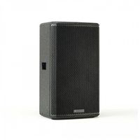 PA Lautsprecher dB Technologies LVX P12