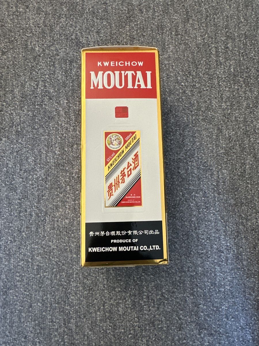 Bevande alcoliche: KWEICHOW MOUTAI 500ml – Nuovo e nell'imballaggio originale da Untersiggenthal venduto da cel_qtr2